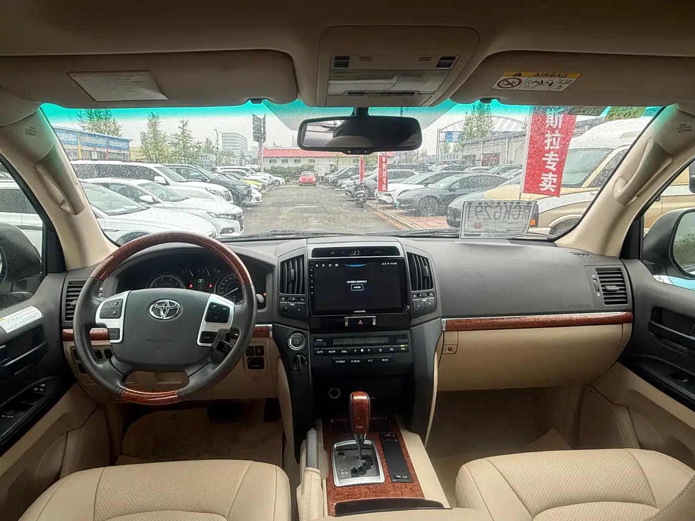 Toyota Land Cruiser (Import) 2015 4.6L V8 Middle East Limited Edition фото 6