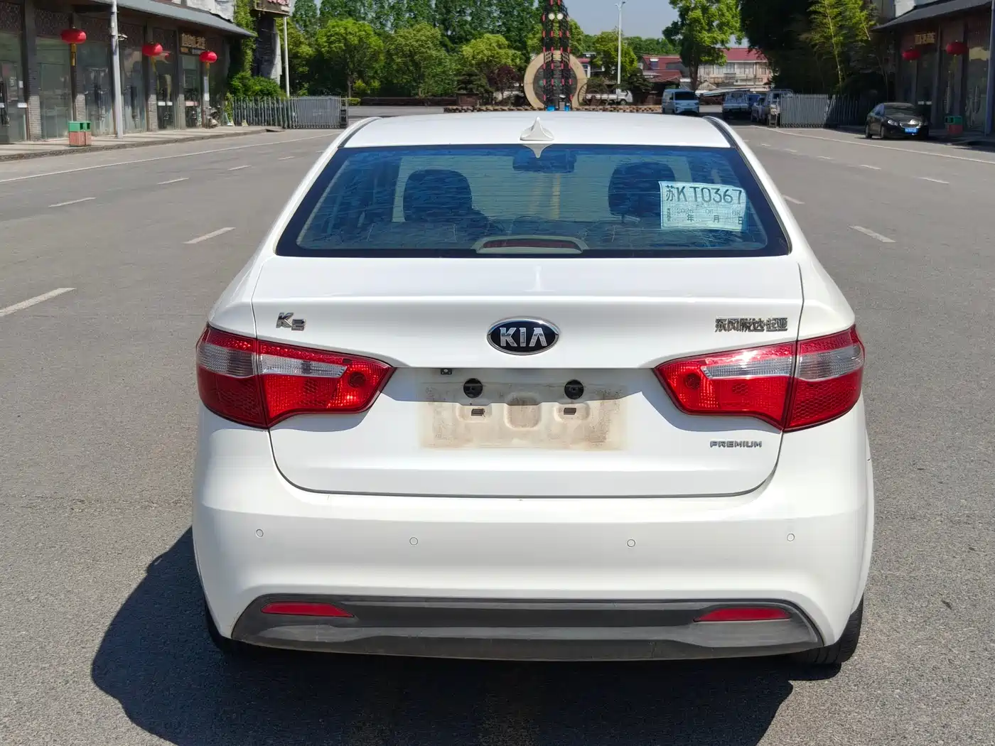 Kia K2 2012 Sedan 1.6L AT Premium Commemorative Edition фото 10