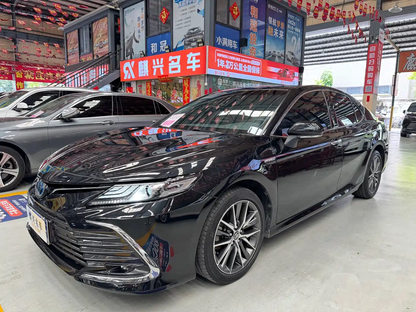  Toyota Camry 2021 Hybrid 2.5HG Luxury Edition