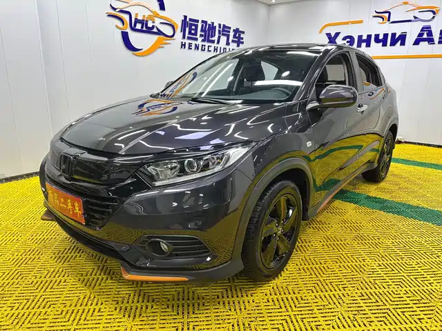 Honda Vezel 2022
