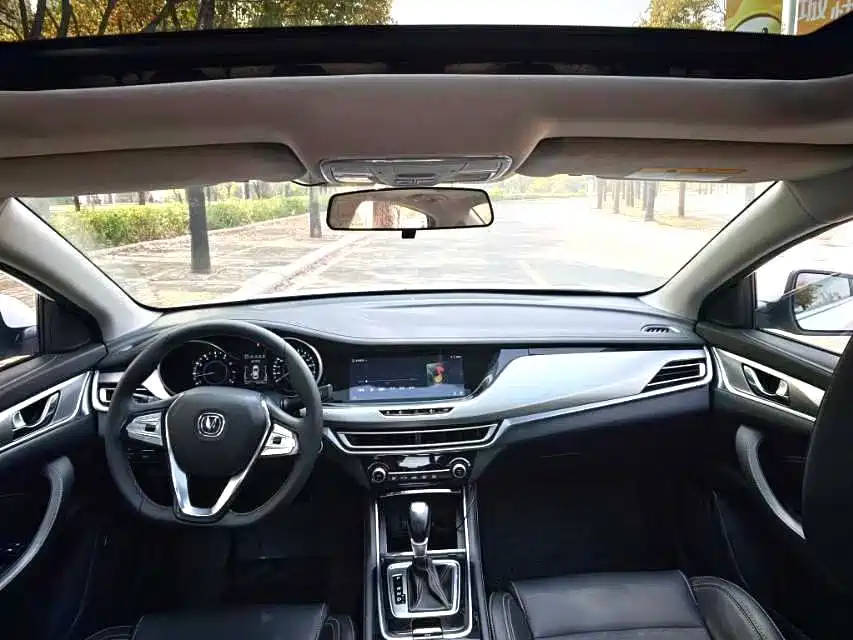Photo 5 - Changan Eado
