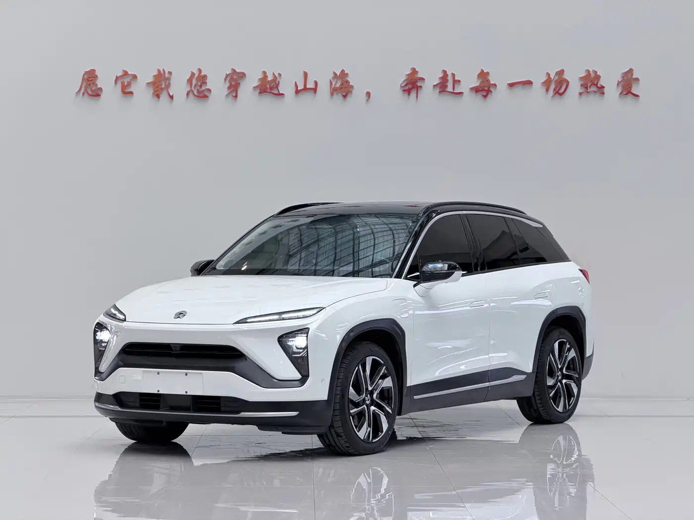 NIO ES6 2020