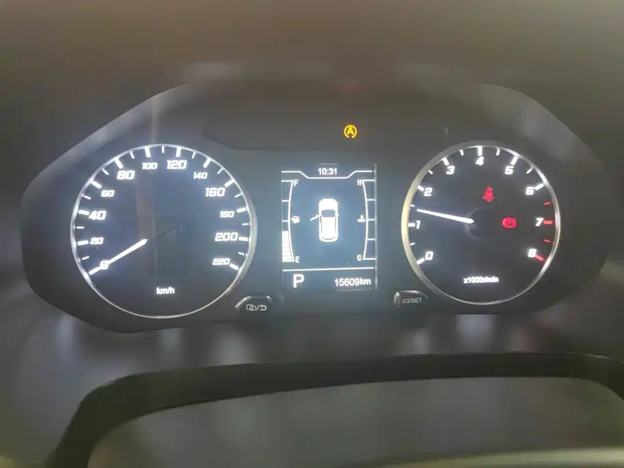 Chery Tiggo 5x 2024 2024 Benefit Edition 1.5L CVT Fashion Type