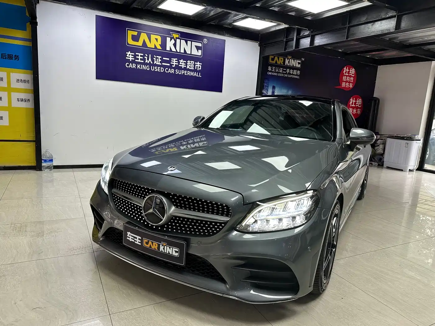 Mercedes-Benz C-Class (Import) 2020 C 260 Coupe