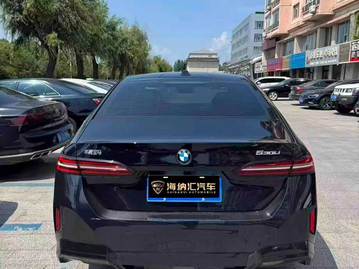 2026 BMW 5 Series