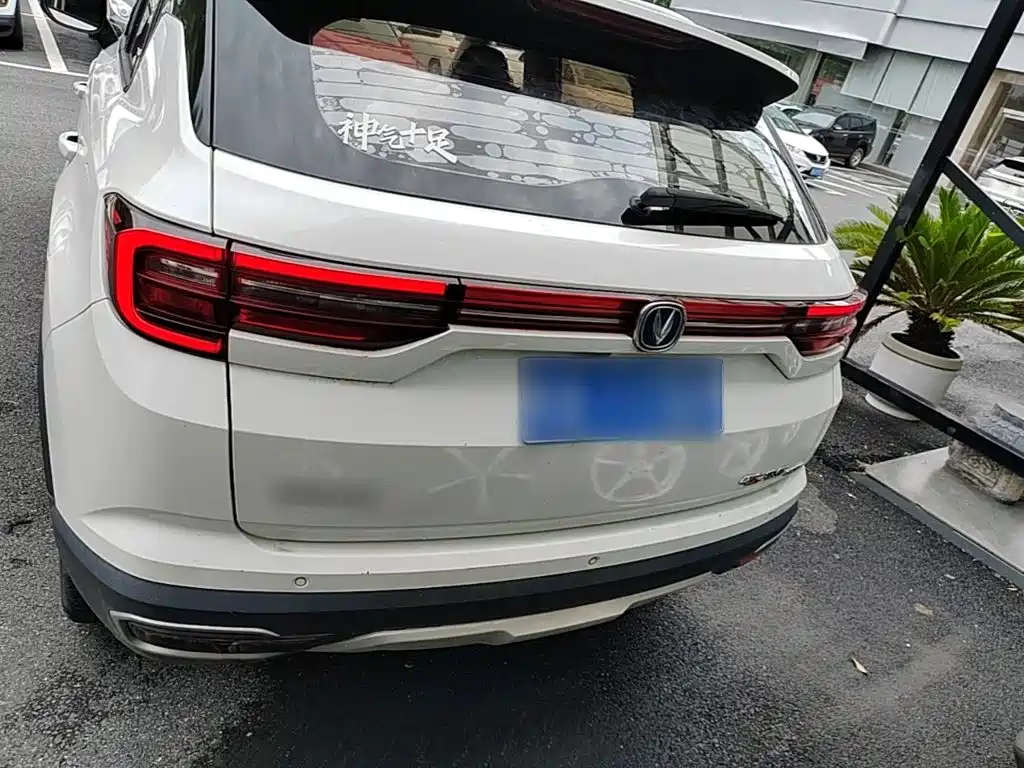 Changan CS35 PLUS 2019 2019 1.6L Automatic Smooth Connect Edition