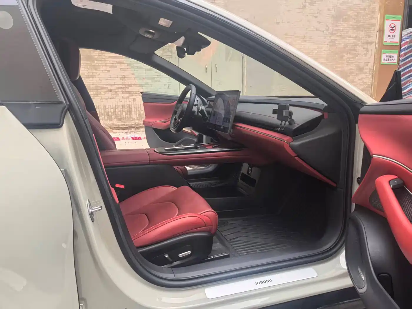 XIAOMI CAR XIAOMI SU7