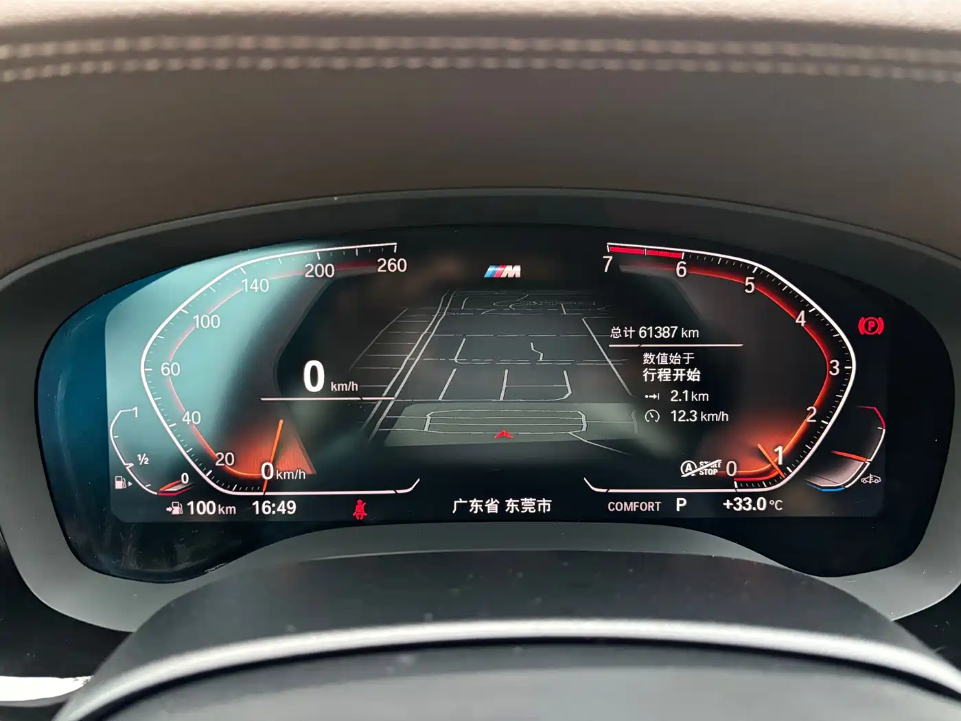 BMW 5 Series, миниатюра 14
