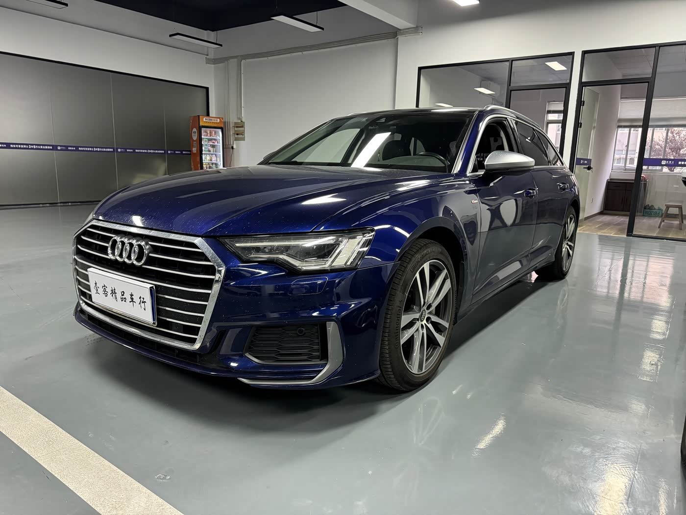 Audi A6 (Import)