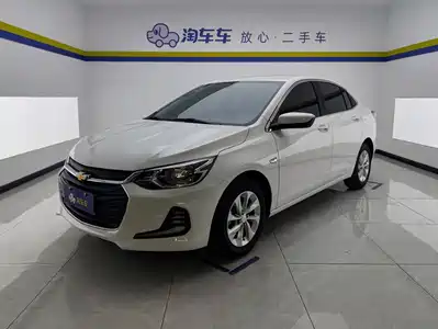 Chevrolet Cavalier
