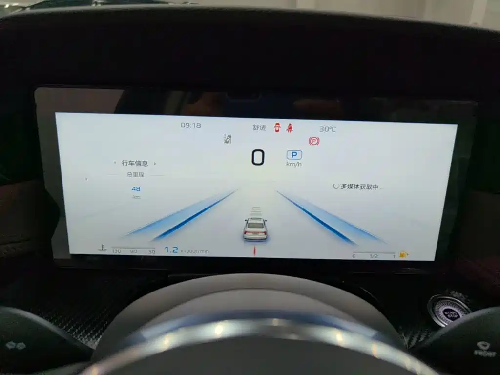 Hongqi H5 2026 2025 2.0T Automatic Mystic Shadow 2 Million Edition