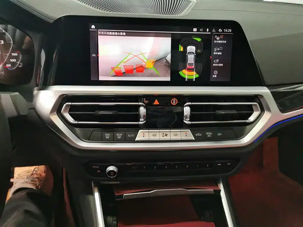 BMW 3 Series 2021 Second Facelift 325Li M Sport Package фото 9