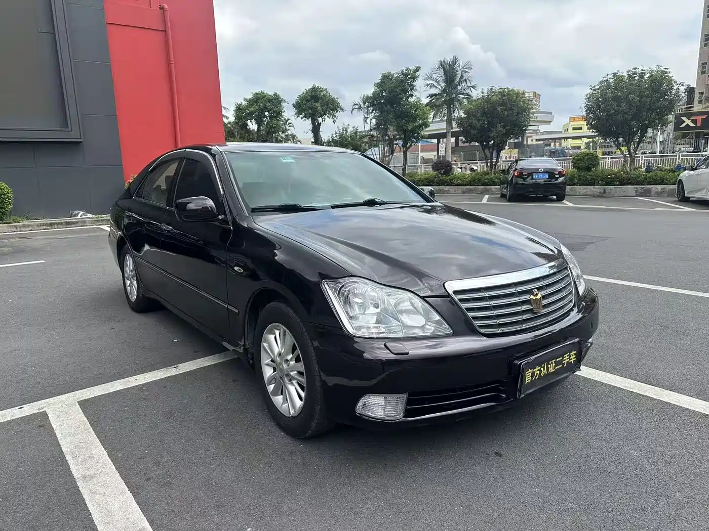 Toyota Crown 2005 2005 Model 3.0L Royal Saloon G VIP
