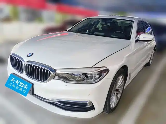 BMW 5 Series 2020
