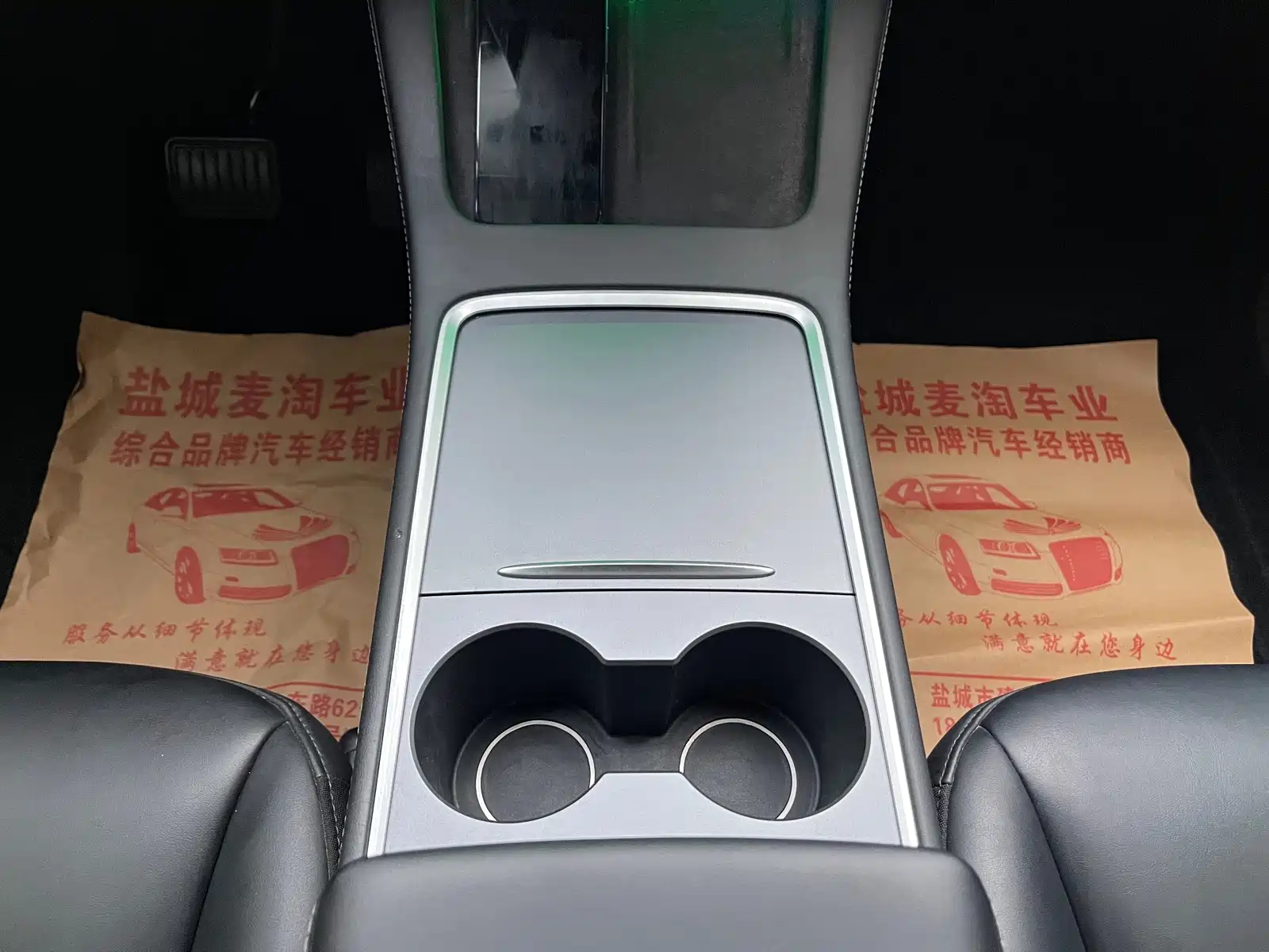 Фото 13 - Tesla Model Y
