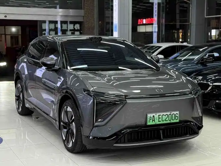 HiPhi GAO HE HIPHI Y