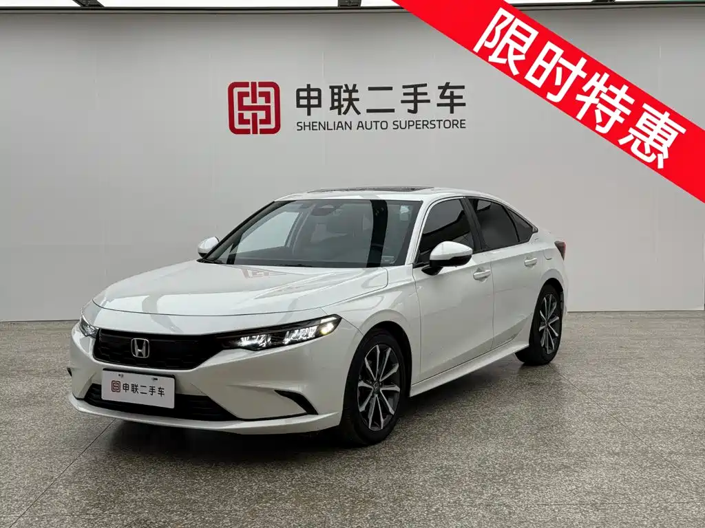 Honda Integra 2023 240TURBO CVT Smart Enjoyment Edition