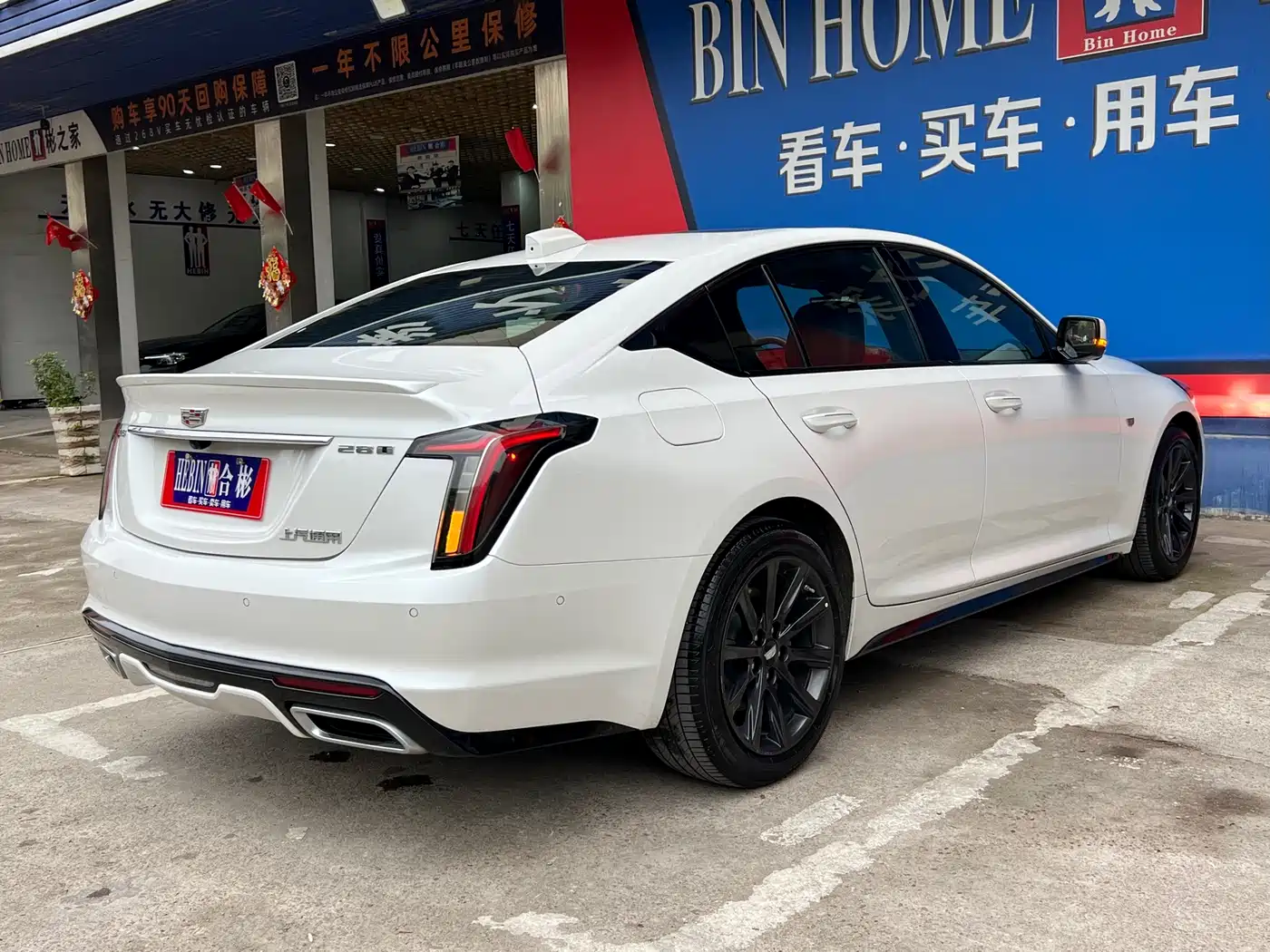 Cadillac CT5 2024 28T Premium фото 30