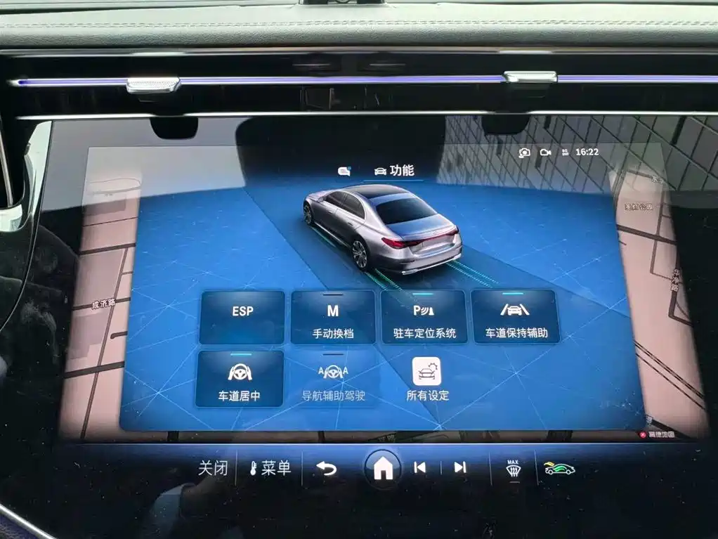 MERCEDES-BENZ E CLASS NEW ENERGY