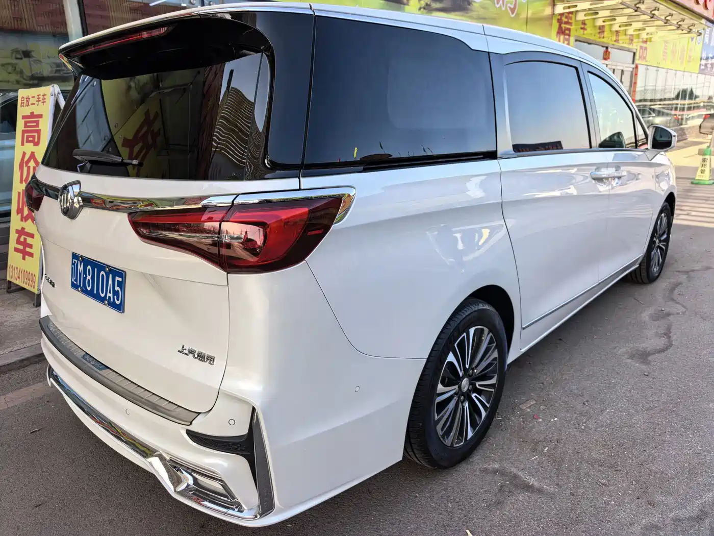 Buick GL8 2020 ES Landglory 653T Flagship фото 4
