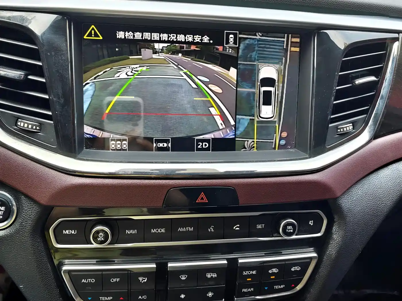 GAC Trumpchi Trumpchi GS8 2017 320T 2WD Luxury Smart Connect (7-seater) фото 12