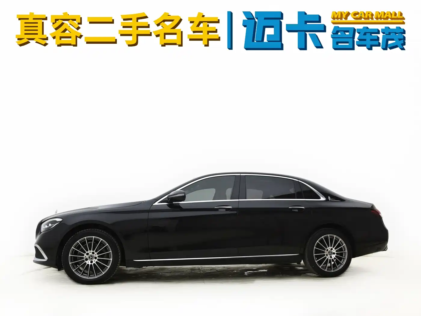 Mercedes-Benz E-Class 2021 E 260 L 4MATIC фото 4