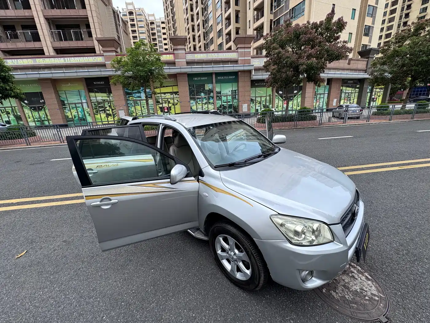 Toyota RAV4 (Import) 2011 2011 Base Model