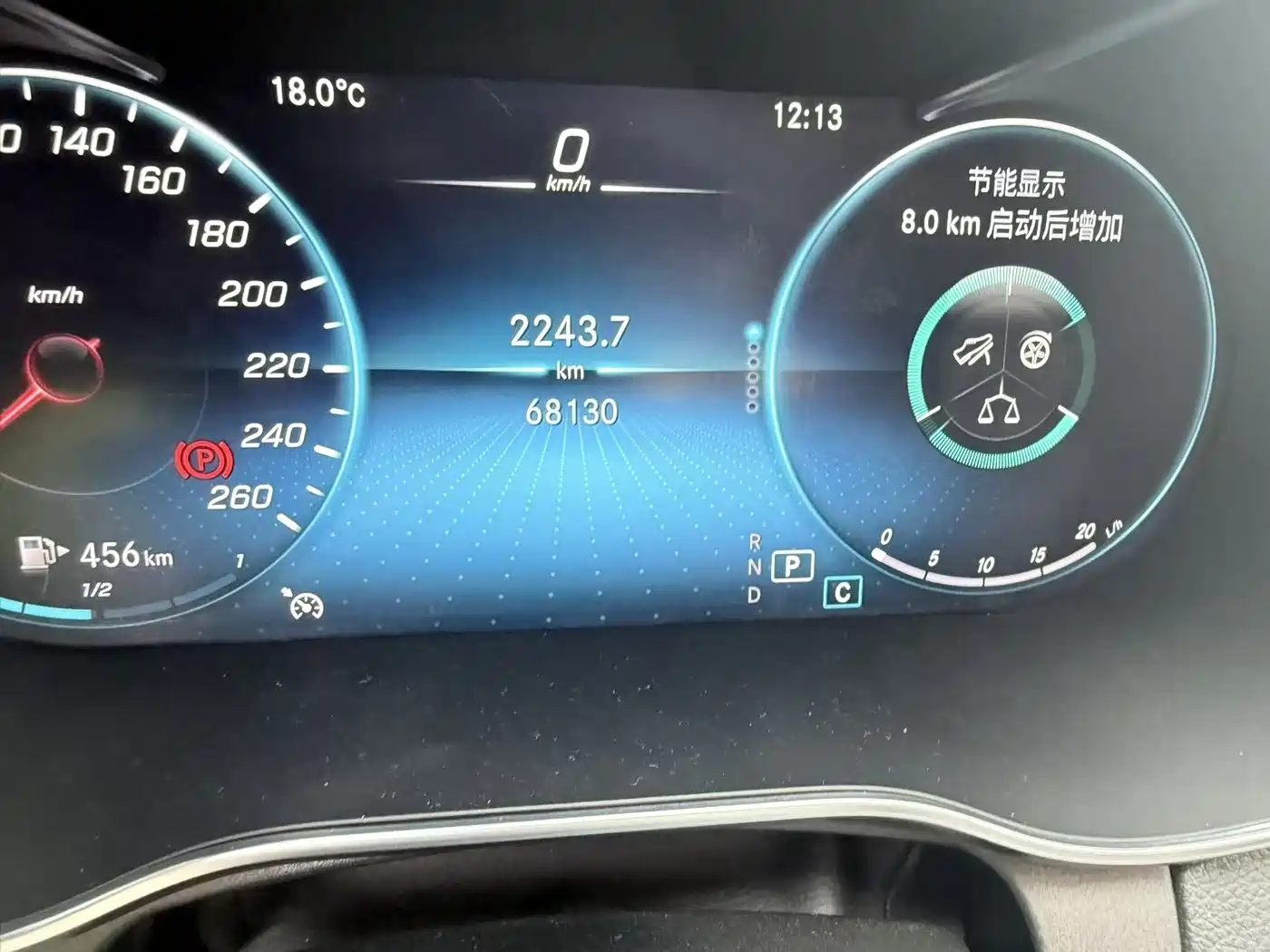 Mercedes-Benz C-Class 2021 C 200 L Fashion Sport Edition фото 8