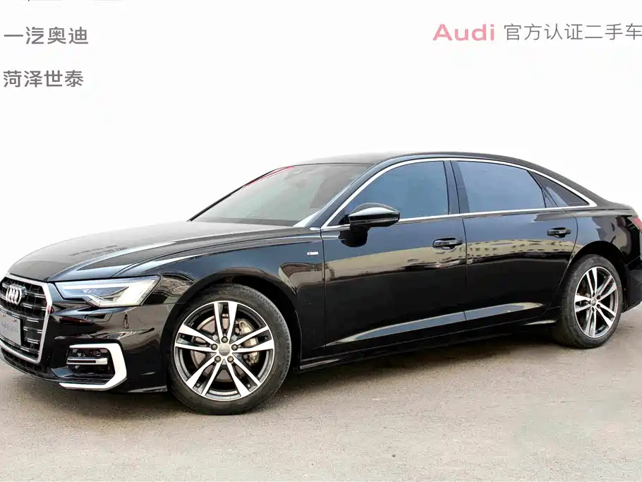 Audi A6L 2021 40 TFSI Luxury Sport