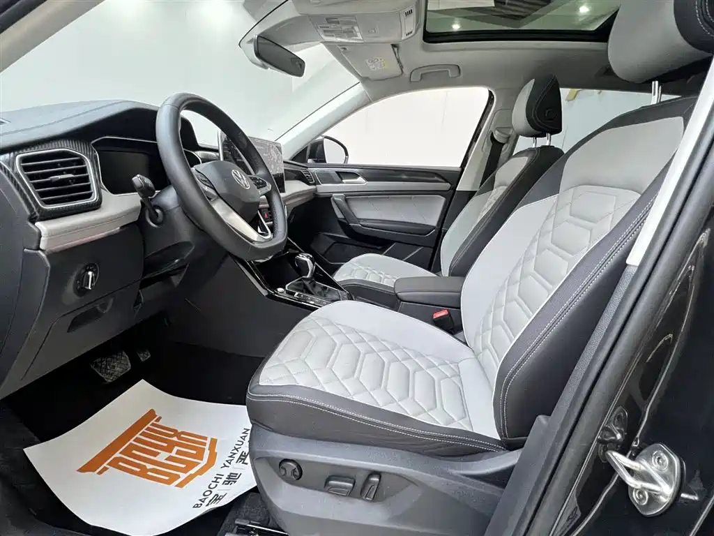 VOLKSWAGEN TANYUE