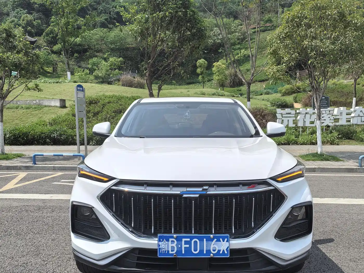 CHANGAN CHANGAN AUCHAN X5