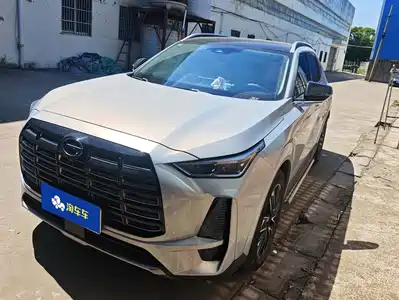 Trumpchi GS4
