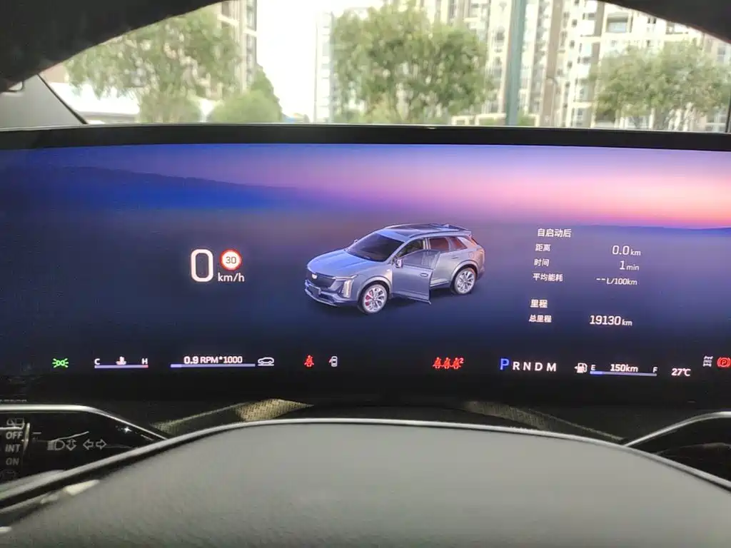 Cadillac XT5 2025 2025 2.0T Premium Model