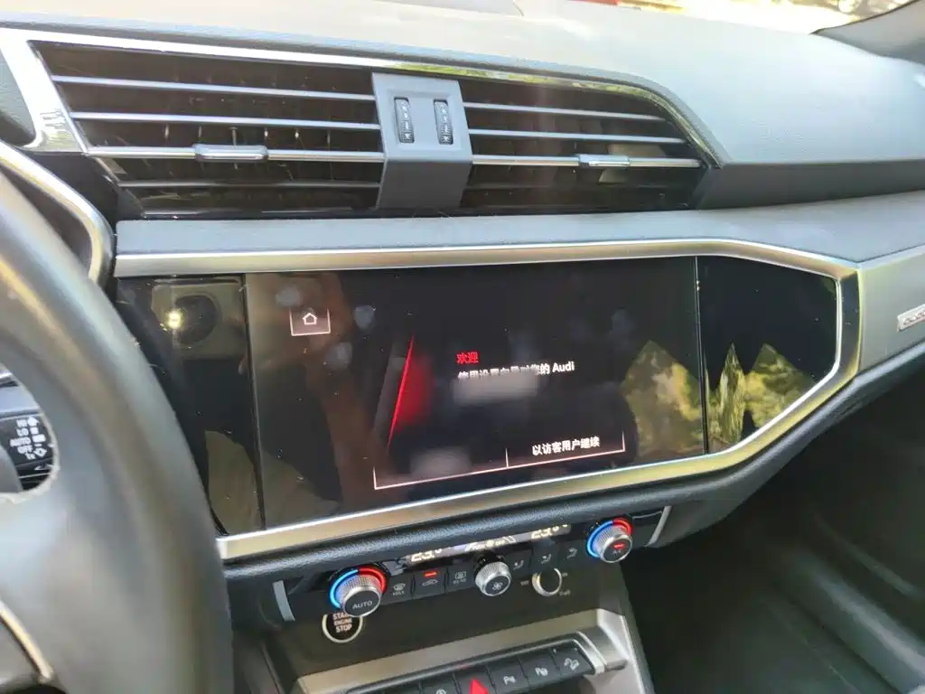 Photo 6 - Audi Q3