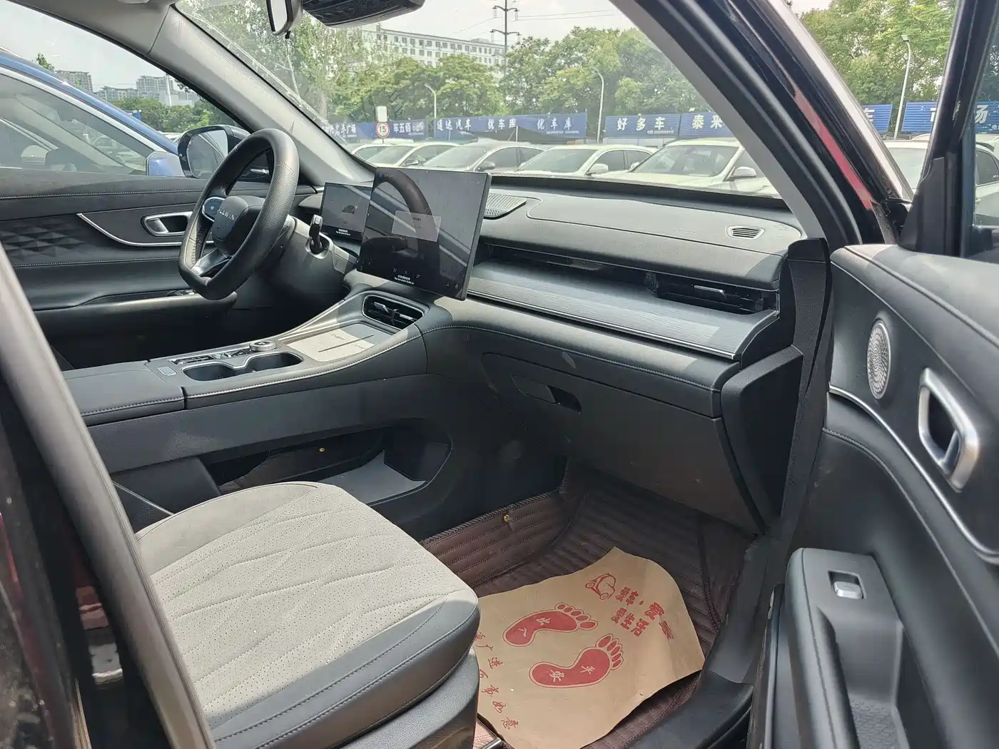Chery Fengyun Fengyun T8 2026 2025 Model 1.5T 130km Comfort 5-Seater