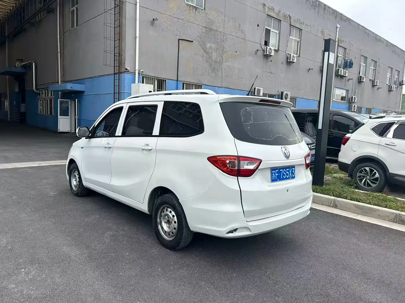 FOTON GATU IX5