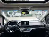 Photo 5 - Honda Odyssey