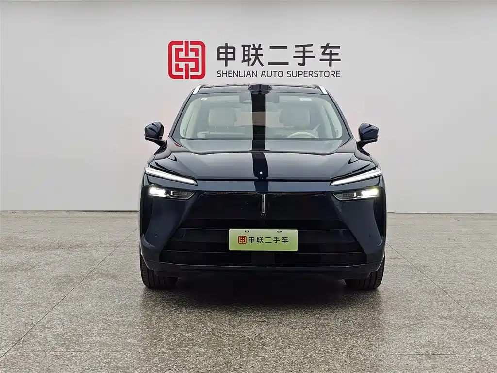 WEI PAI WEI BRAND BLUE MOUNTAIN