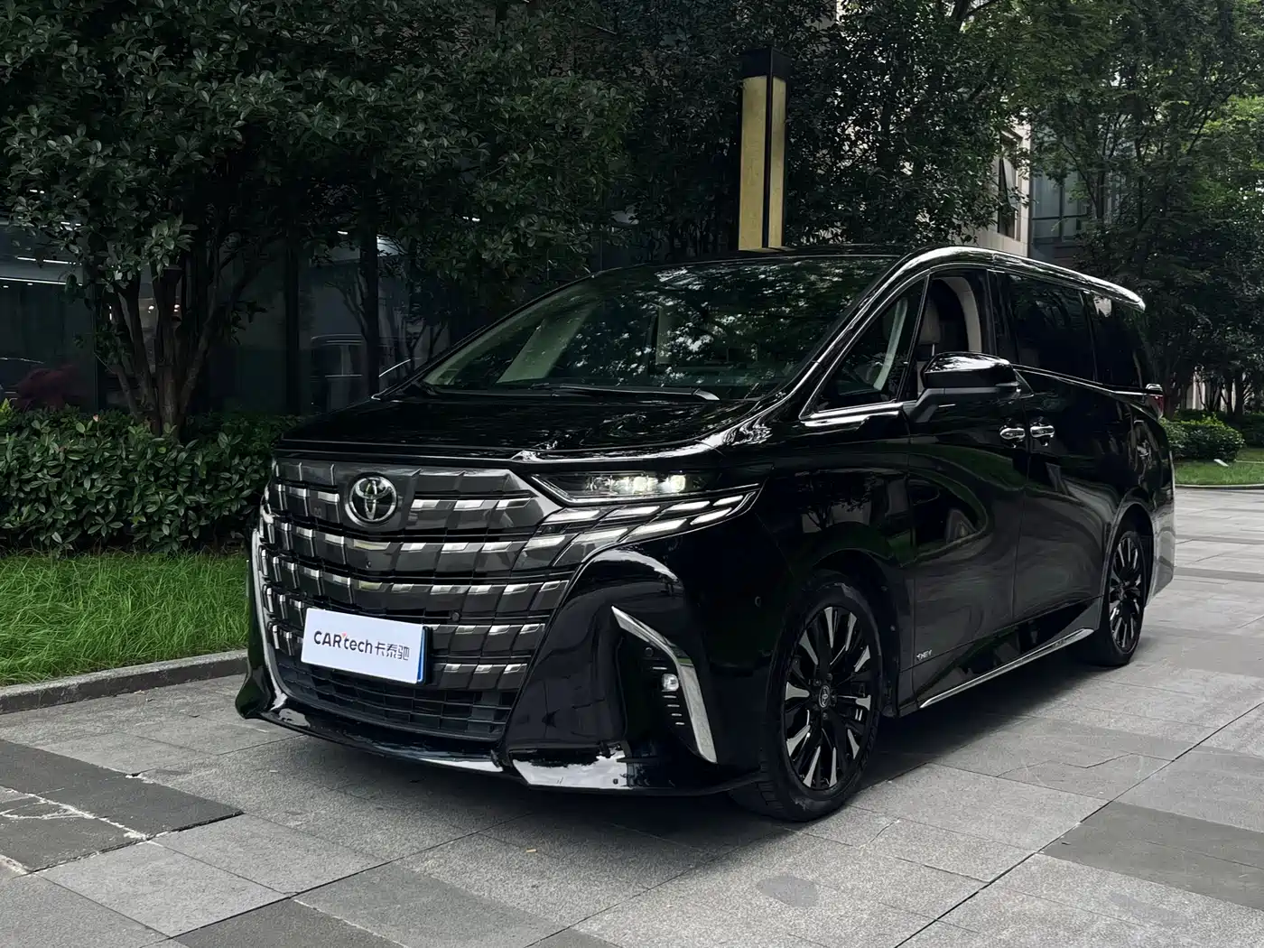 Toyota Alphard 2024 Hybrid 2.5L Prestige Edition