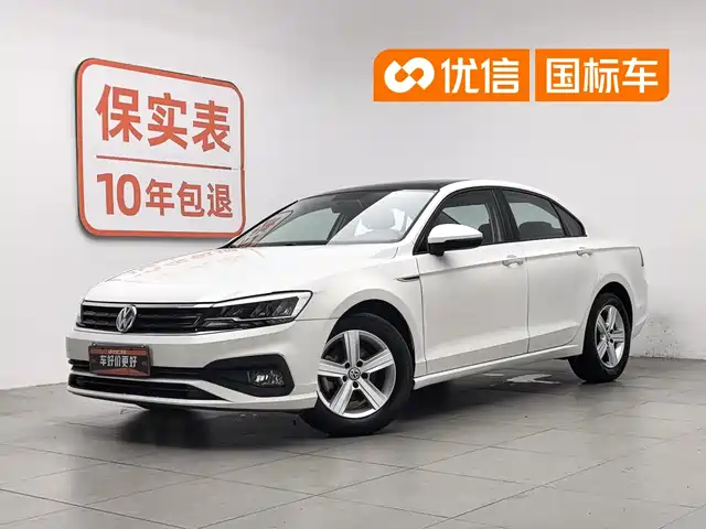 Volkswagen Lamando 2019