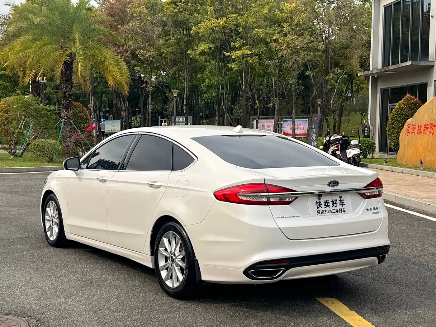 FORD MONDEO