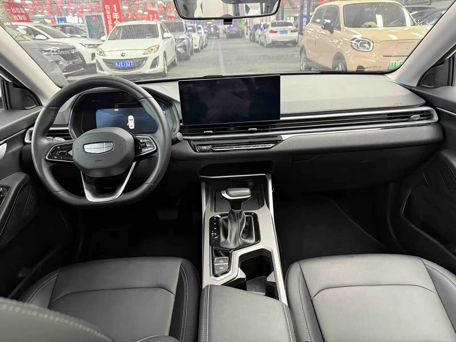 Photo 5 - Geely Emgrand