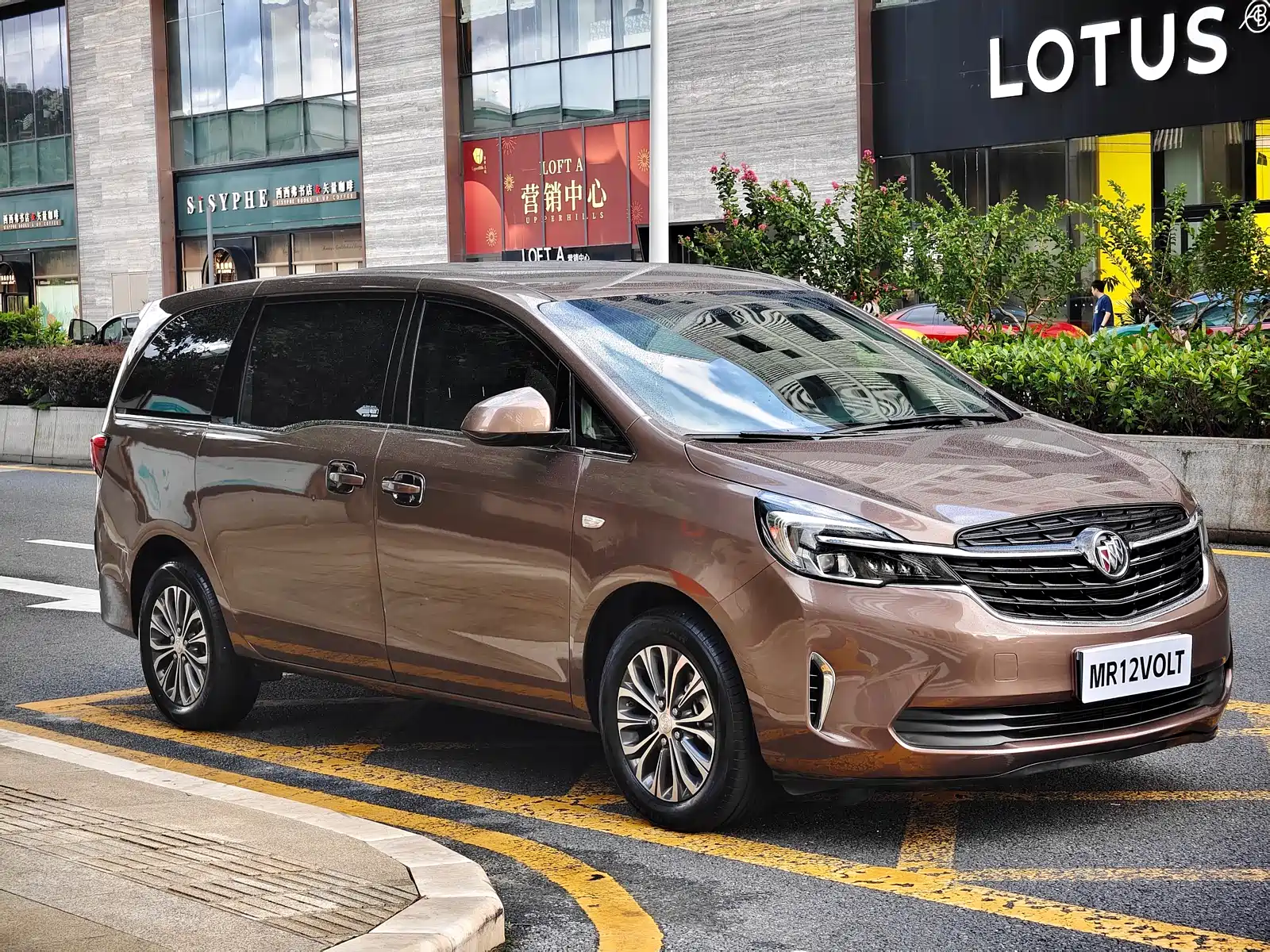 Photo 3 - Buick GL8