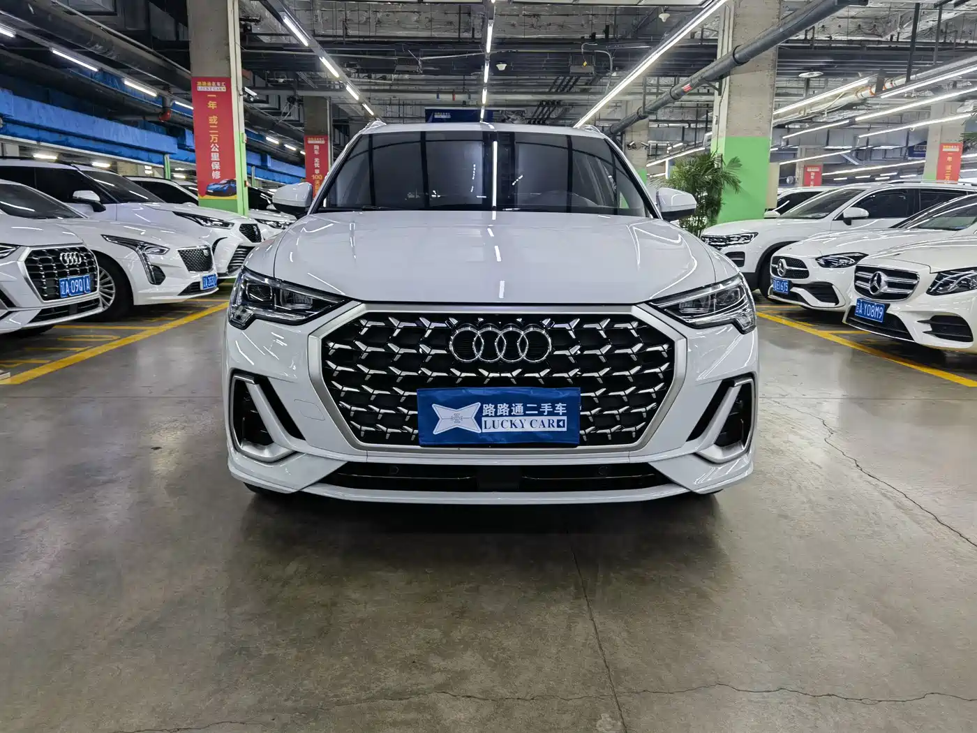 Audi Q3 2024 35 TFSI Fashion Sport фото 2
