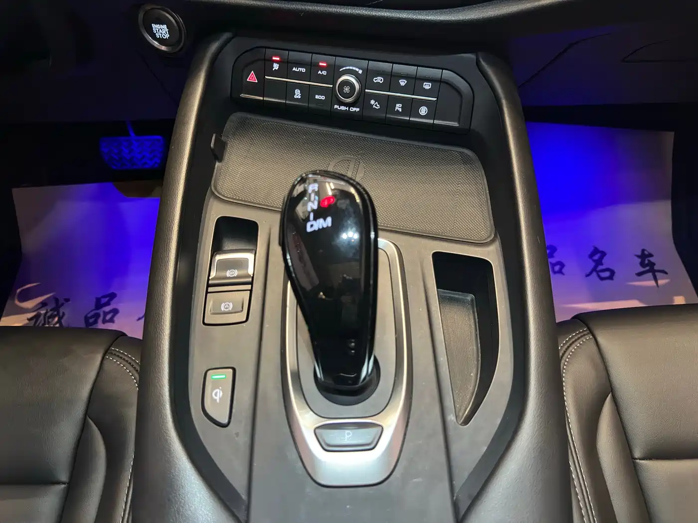 Haval F7 2019 2019 Model 2.0T 4WD i-Yue China V