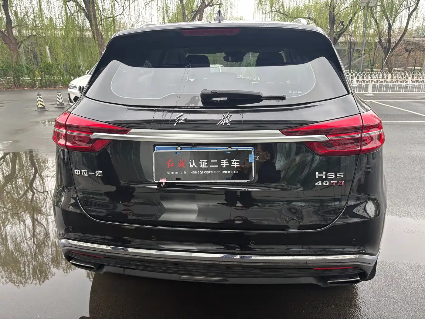 Hongqi HONGQI HS5