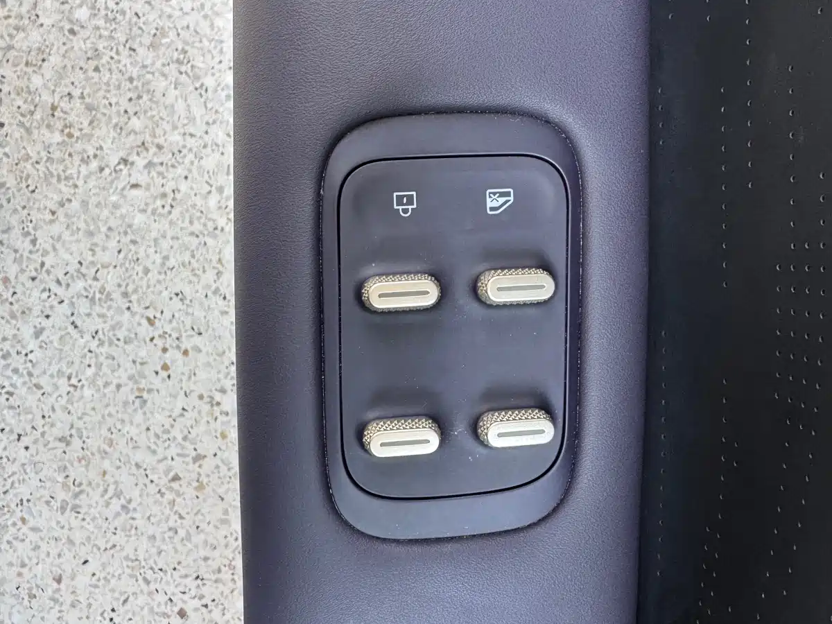 Avatr 07 2024 Pro+ Pure Electric фото 42