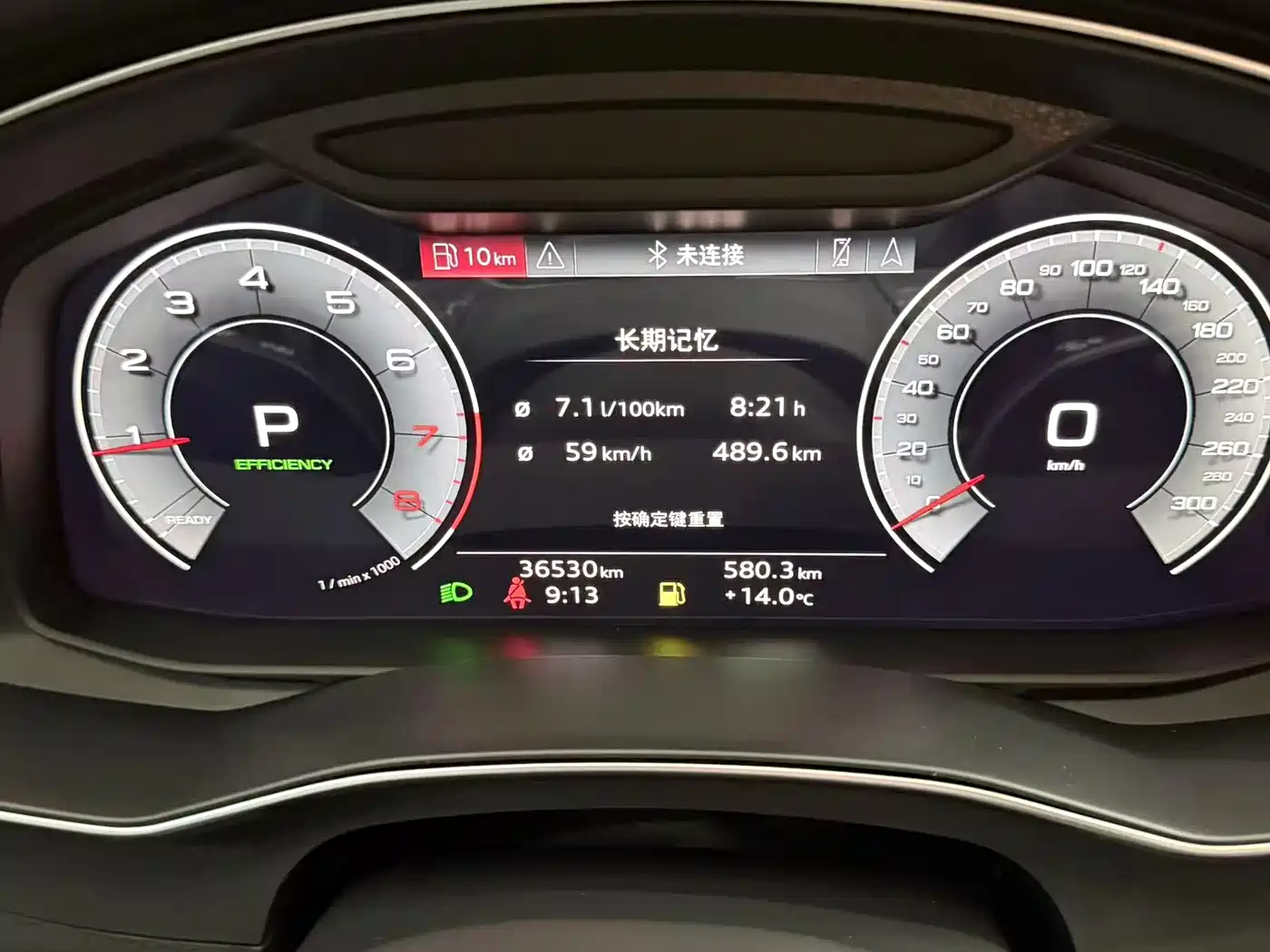 Audi A6L 2024 45 TFSI quattro Premium Dynamic фото 13