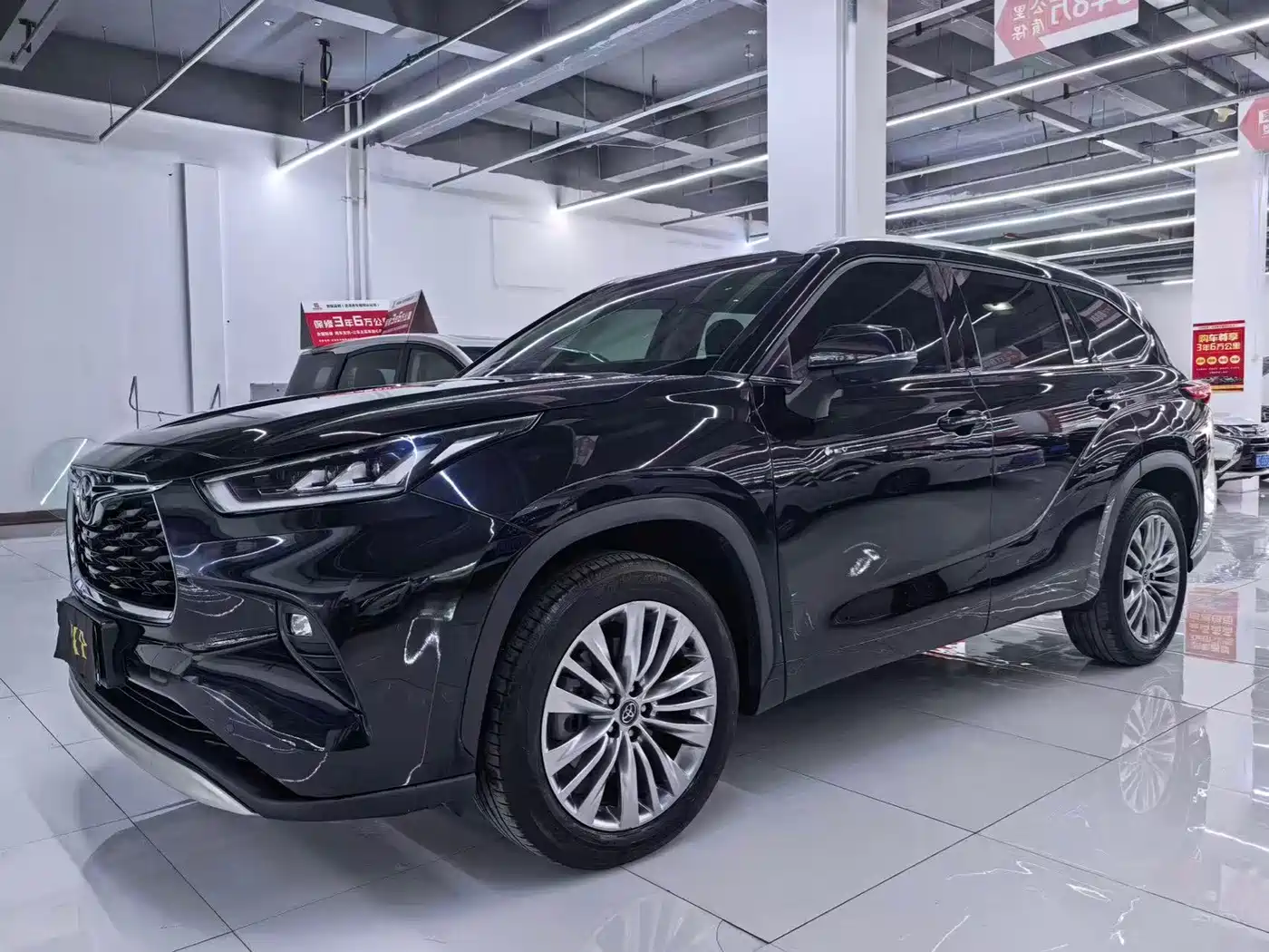 Toyota Highlander 2025 2024 2.5L Smart Hybrid 4WD Ultimate 7-seater