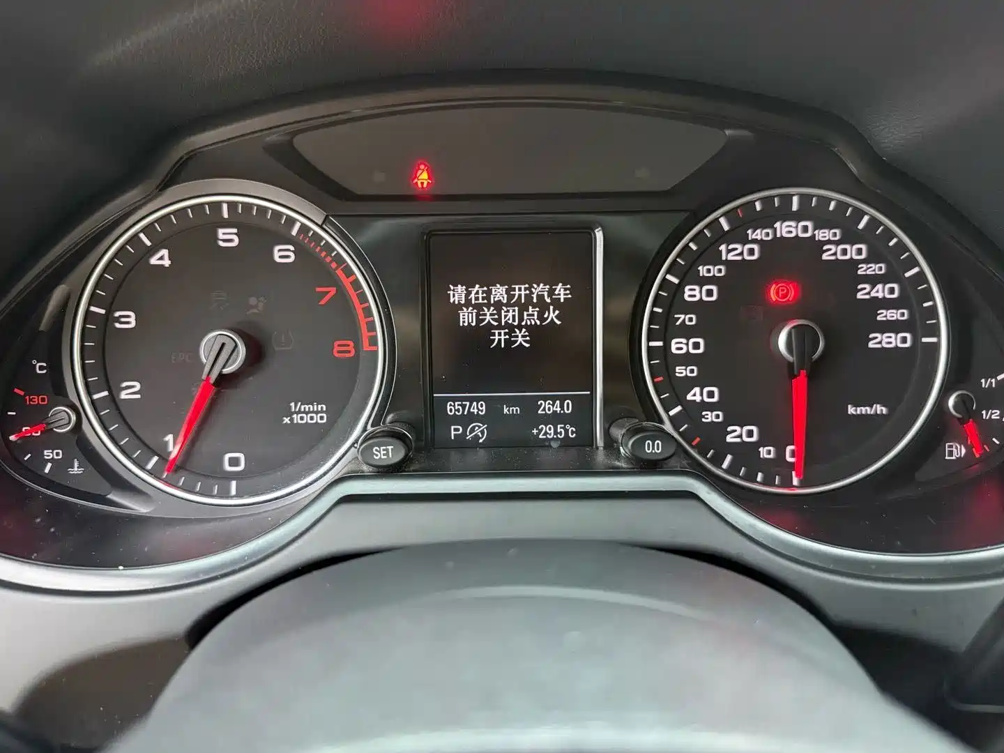 صورة 4 - Audi Q5